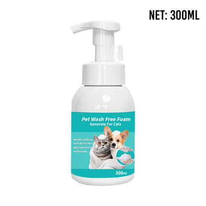 Leave-In Fragrance Foam Cleaner for Pets