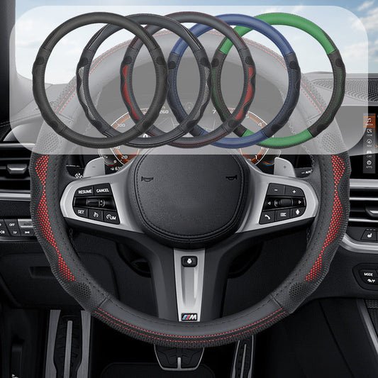 Four-season ice silk non-slip breathable sweat-absorbing steering wheel