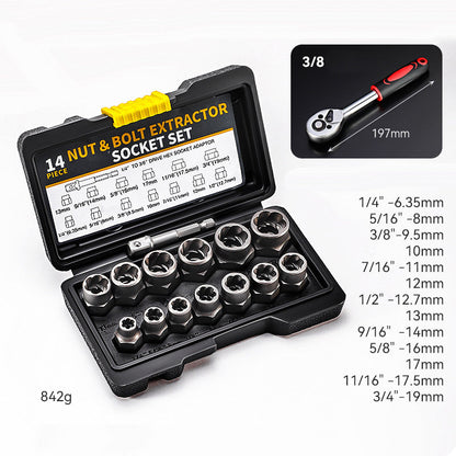 💖2025 Hot Sale💖 Damaged Screw and Bolt Extractor Set